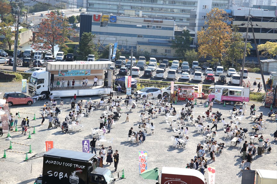 あつまれ!! はたらくくるま
企画・運営の画像・写真