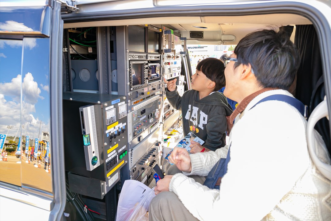 あつまれ!! はたらくくるま2025 企画・運営の画像・写真